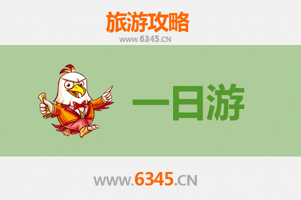 扬州仪征自驾一日游攻略：寻古探幽，品味江淮风情