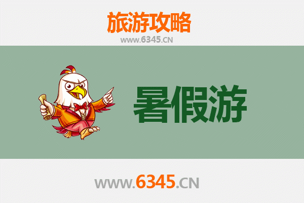 暑假仪征漫游指南：避暑纳凉、品味慢生活的绝佳去处